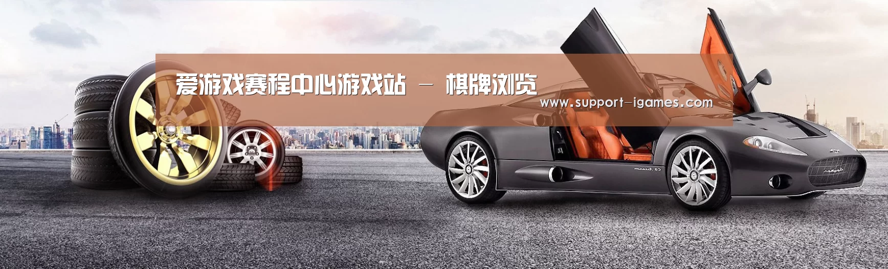 易优Cms-演示站