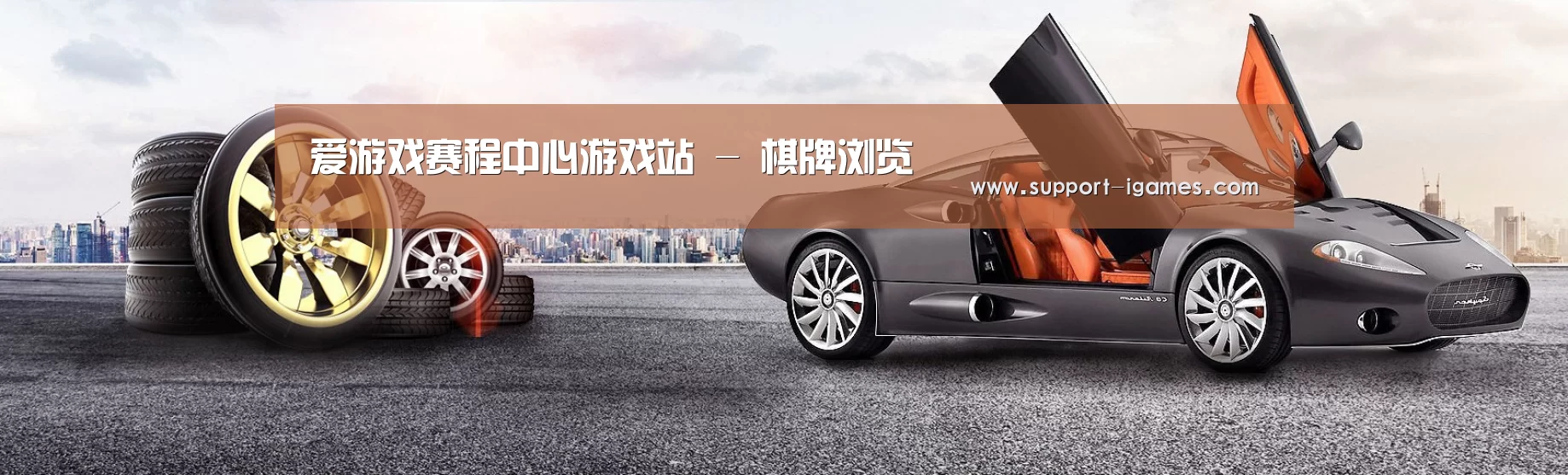 易优Cms-演示站