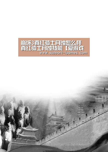 爱游戏娱乐