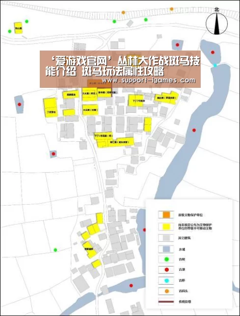 ‘爱游戏官网’丛林大作战斑马技能介绍 斑马玩法属性攻略(图3) 爱游戏娱乐