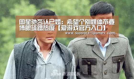 爱游戏体育官网