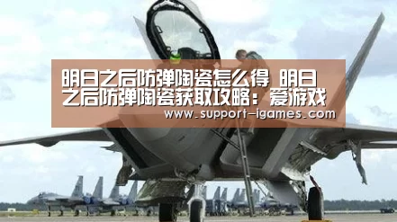 爱游戏官方入口