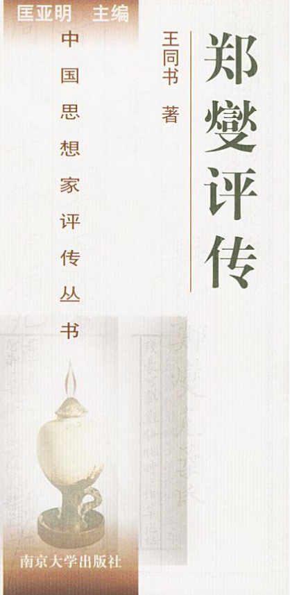 爱游戏官方入口