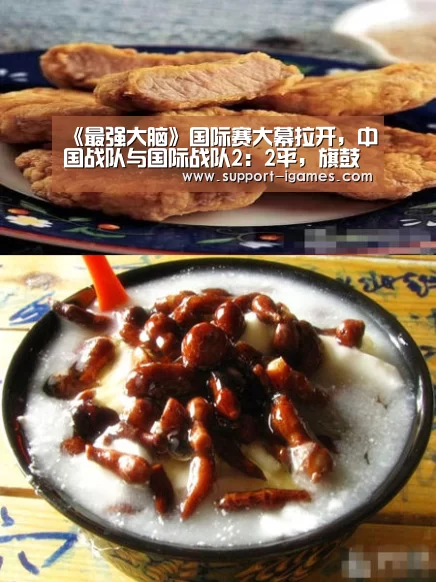爱游戏官方入口