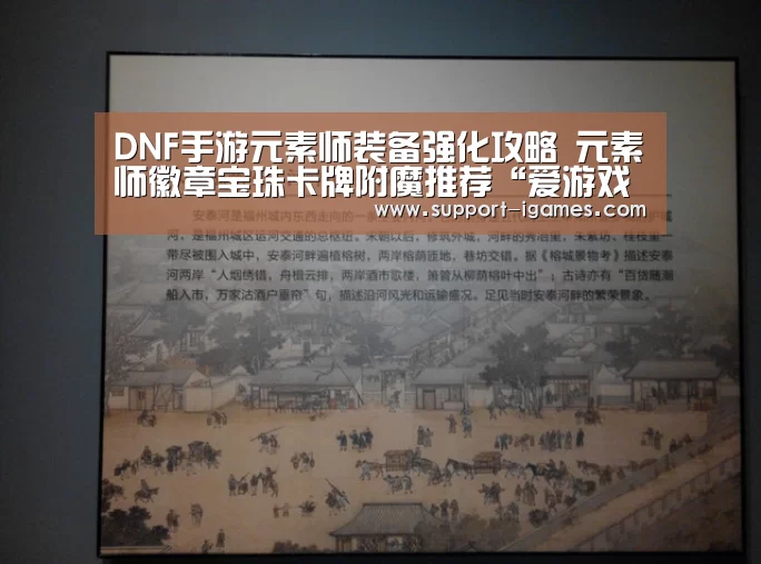 爱游戏官方入口
