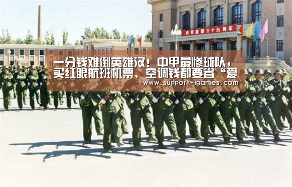 爱游戏官方入口