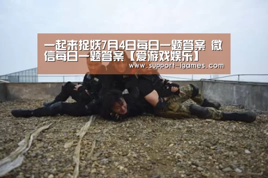 爱游戏官方入口
