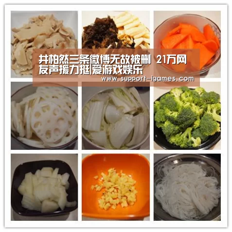 爱游戏官方入口