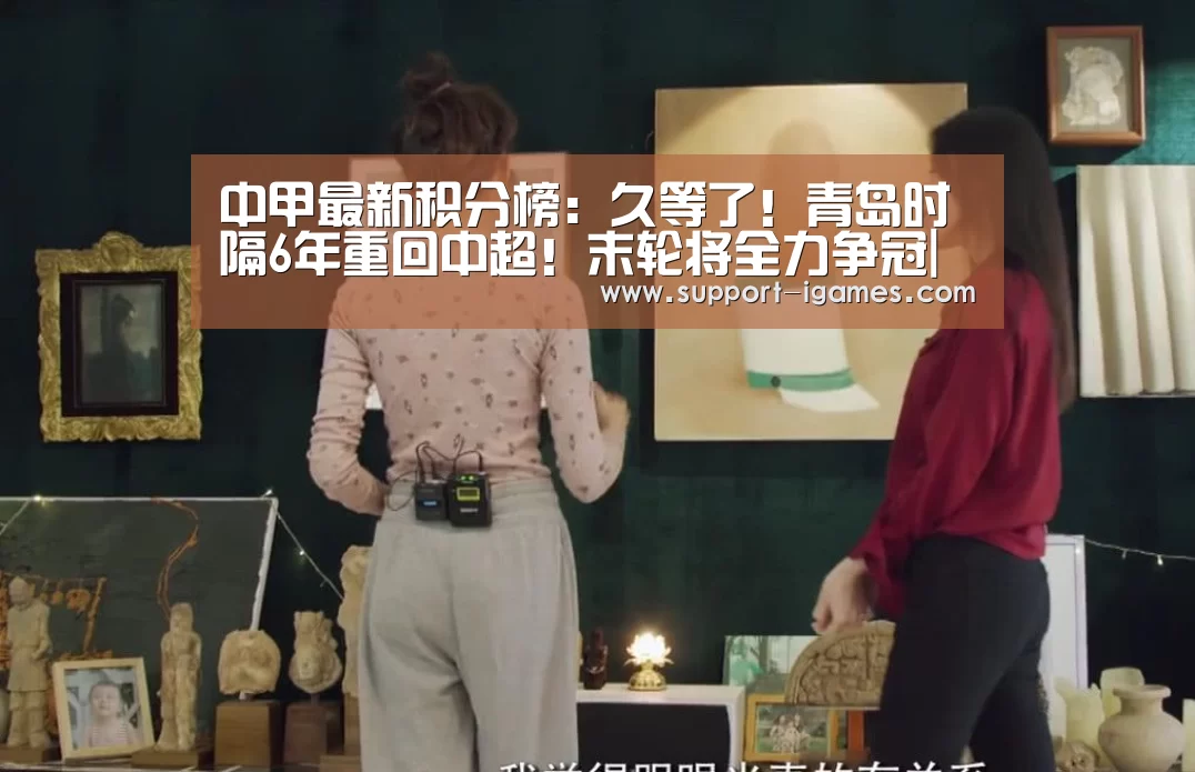 爱游戏官方入口
