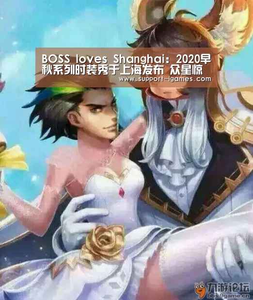 爱游戏官网