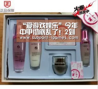 爱游戏官网